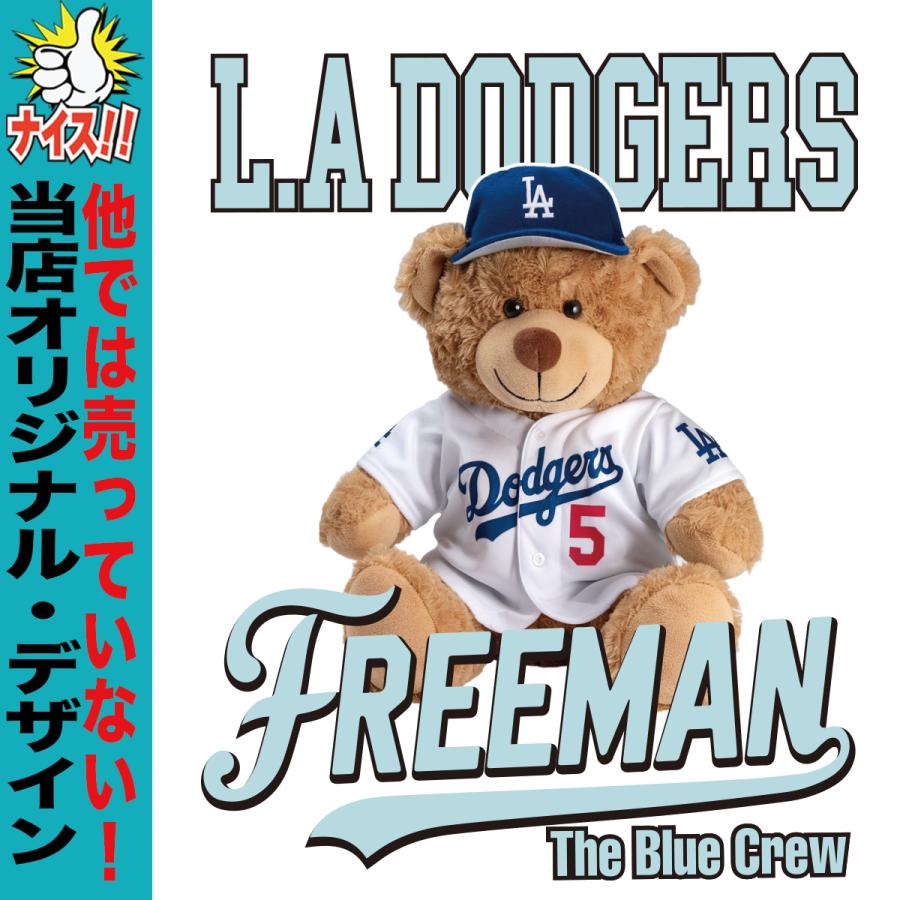 ドジャース グッズ フリーマン tシャツ MLB メンズ 子供 キッズ