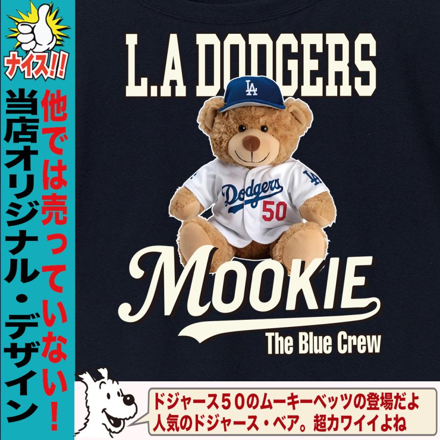 ムーキー・ベッツ グッズ ドジャース Tシャツ 応援 ベア柄 名入れ対応 
