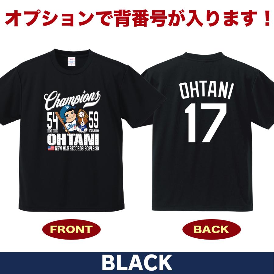 大谷翔平 Tシャツ MLB ドジャース ホームラン 新記録 54 盗塁 59 大谷翔平 Tシャツ MLB ドジャース ホームラン 新記録 54 盗塁 59