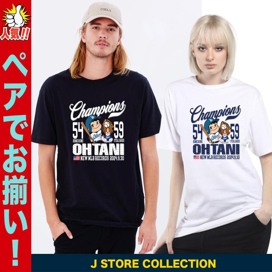 大谷翔平 Tシャツ MLB ドジャース ホームラン 新記録 54 盗塁 59 大谷翔平 Tシャツ MLB ドジャース ホームラン 新記録 54 盗塁 59