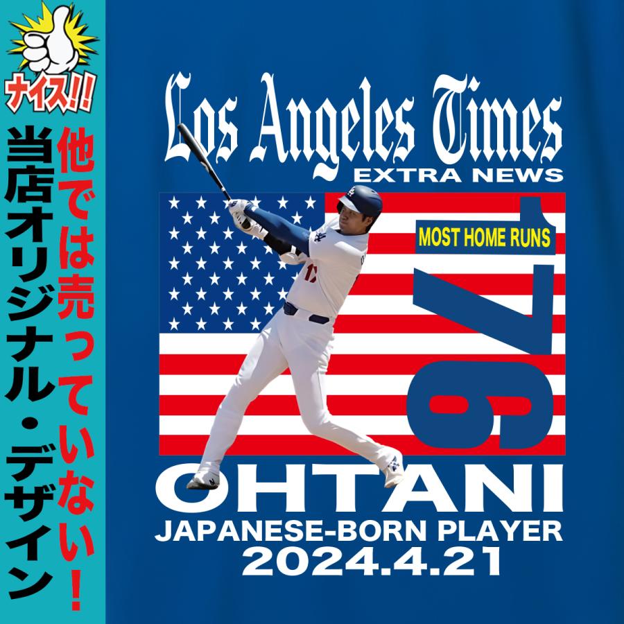 大谷tシャツ オオタニtシャツ 大谷翔平 大谷 ホームラン 176号 MLB 日本人記録 大谷グッズ tシャツ ドジャース デコピン レディース キッズ 大きいサイズ 5l｜jstoreinter｜02