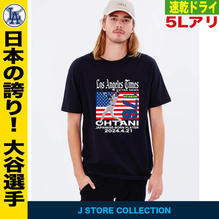 大谷tシャツ オオタニtシャツ 大谷翔平 大谷 ホームラン 176号 MLB 日本人記録 大谷グッズ tシャツ ドジャース デコピン レディース キッズ 大きいサイズ 5l｜jstoreinter｜09