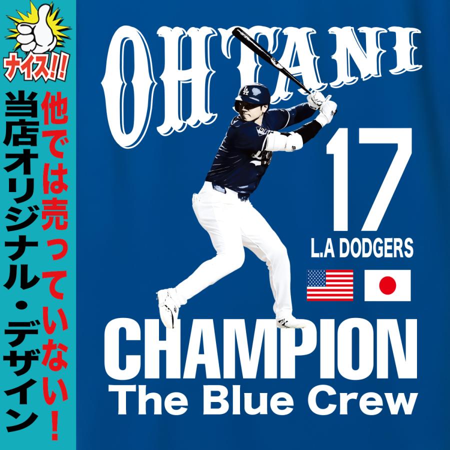 大谷tシャツ オオタニtシャツ 大谷翔平 大谷 大谷グッズ tシャツ ドジャース デコピン レディース キッズ 大きいサイズ 5l｜jstoreinter｜02