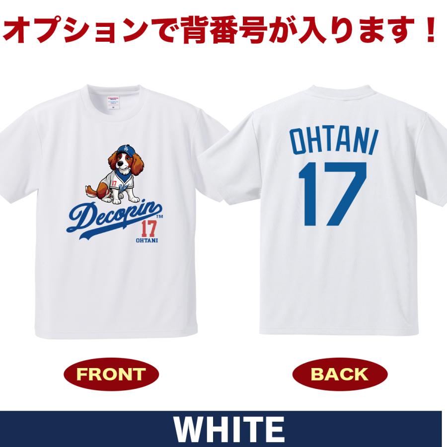 大谷翔平 デコピン Tシャツ MLB ドジャース オリジナルプリント 大谷翔平 デコピン Tシャツ MLB ドジャース オリジナルプリント