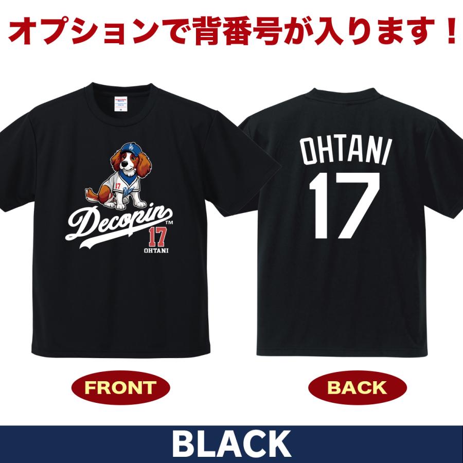 大谷翔平 デコピン Tシャツ MLB ドジャース オリジナルプリント 大谷翔平 デコピン Tシャツ MLB ドジャース オリジナルプリント