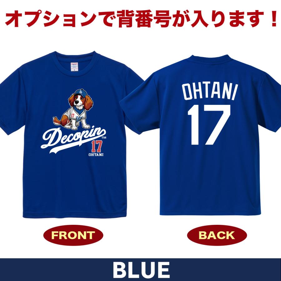 大谷翔平 デコピン Tシャツ MLB ドジャース オリジナルプリント 大谷翔平 デコピン Tシャツ MLB ドジャース オリジナルプリント