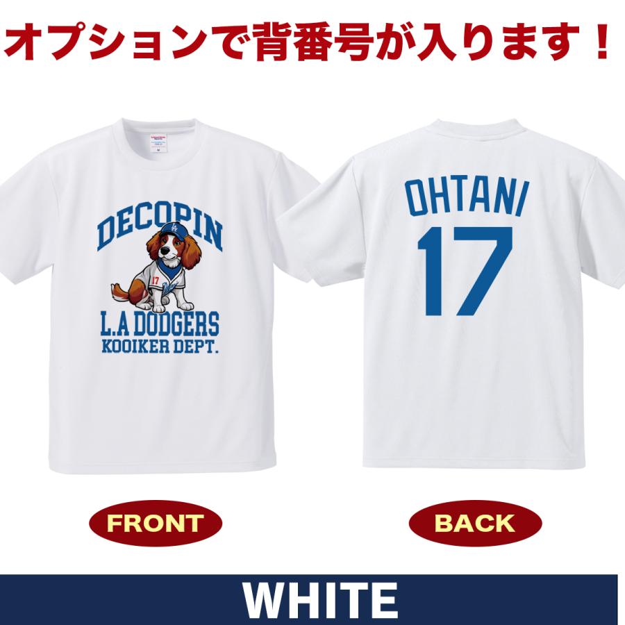 大谷翔平 デコピン Tシャツ MLB ドジャース オリジナルプリント 大谷翔平 デコピン Tシャツ MLB ドジャース オリジナルプリント