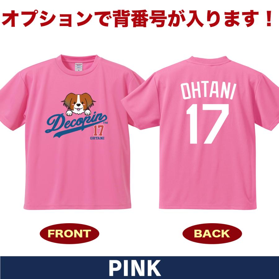 大谷翔平 デコピン Tシャツ MLB ドジャース オリジナルプリント 大谷翔平 デコピン Tシャツ MLB ドジャース オリジナルプリント