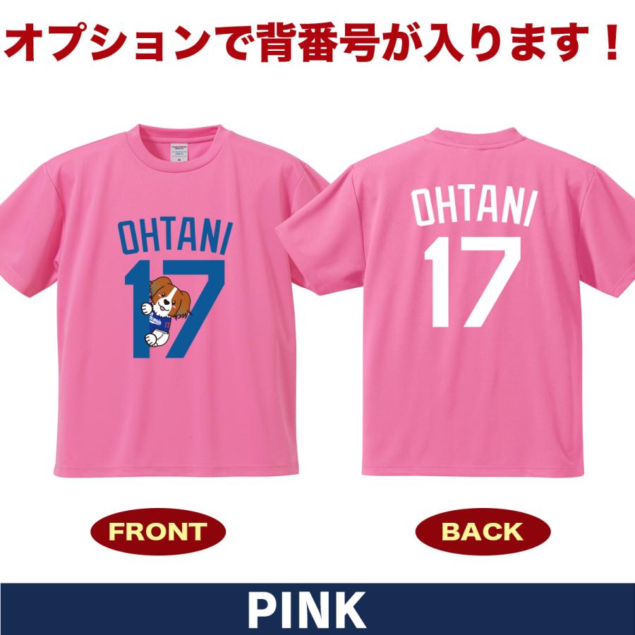 デコピンtシャツ デコピングッズ デコピン tシャツ 大谷 翔平 デコピンtシャツ デコピングッズ デコピン tシャツ 大谷 翔平