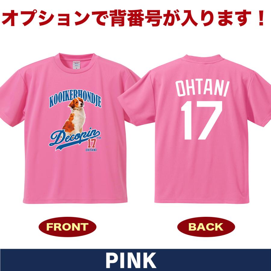 大谷翔平 デコピン Tシャツ MLB ドジャース オリジナルプリント 大谷翔平 デコピン Tシャツ MLB ドジャース オリジナルプリント