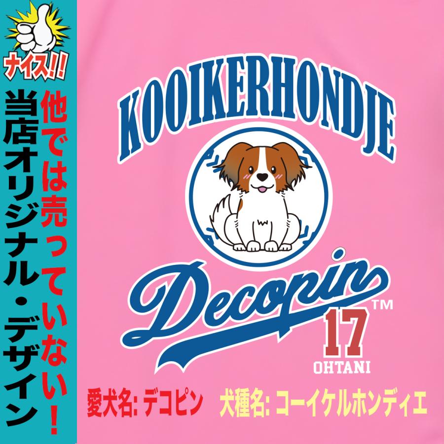 大谷翔平 デコピン Tシャツ MLB ドジャース オリジナルプリント 大谷翔平 デコピン Tシャツ MLB ドジャース オリジナルプリント