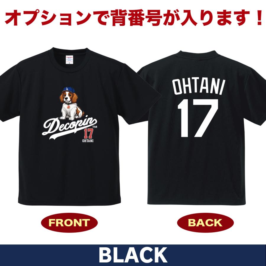 大谷翔平 デコピン Tシャツ MLB ドジャース オリジナルプリント 大谷翔平 デコピン Tシャツ MLB ドジャース オリジナルプリント