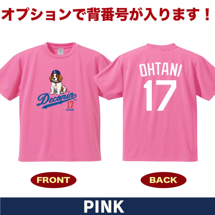 大谷翔平 デコピン Tシャツ MLB ドジャース オリジナルプリント 大谷翔平 デコピン Tシャツ MLB ドジャース オリジナルプリント
