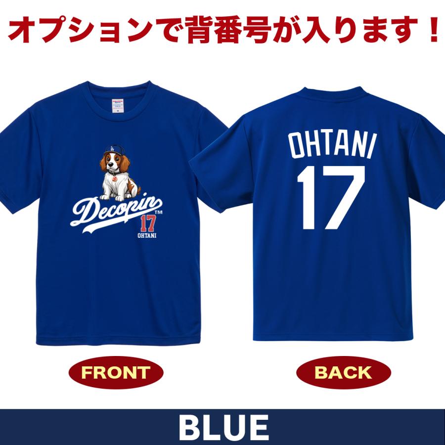 大谷翔平 デコピン Tシャツ MLB ドジャース オリジナルプリント 大谷翔平 デコピン Tシャツ MLB ドジャース オリジナルプリント