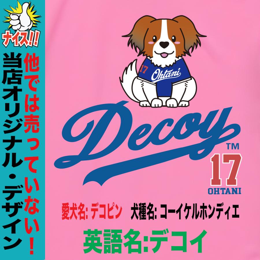 大谷翔平 デコピン Tシャツ MLB ドジャース オリジナルプリント 大谷翔平 デコピン Tシャツ MLB ドジャース オリジナルプリント