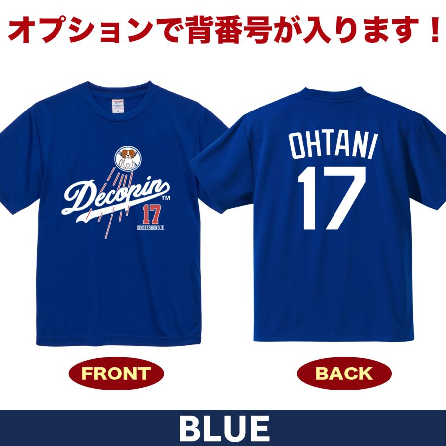 大谷翔平 デコピン Tシャツ MLB ドジャース オリジナルプリント 大谷翔平 デコピン Tシャツ MLB ドジャース オリジナルプリント