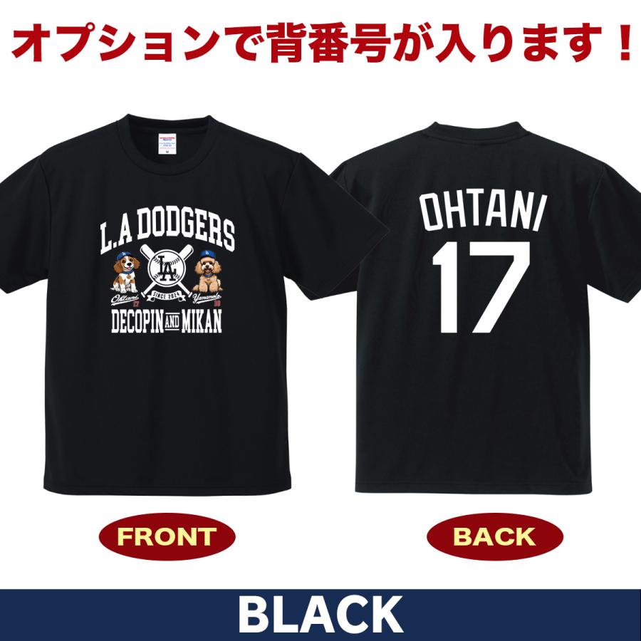大谷翔平 デコピン Tシャツ MLB ドジャース オリジナルプリント 大谷翔平 デコピン Tシャツ MLB ドジャース オリジナルプリント