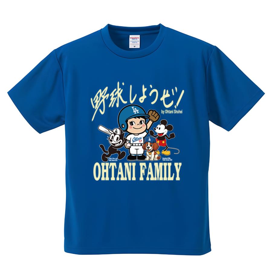 大谷翔平 Tシャツ MLB ドジャース風 ユニフォーム プリント