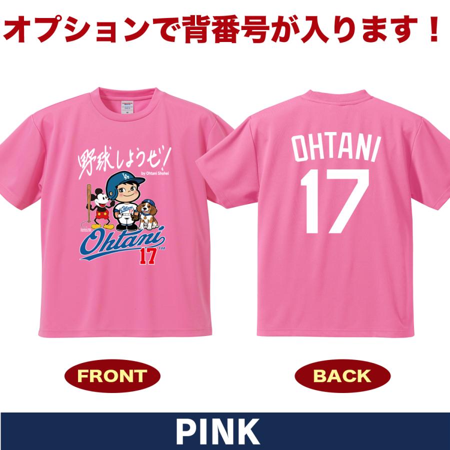 大谷翔平　ユニフォーム　Tシャツ ナイキ（NIKE）（メンズ）大谷翔平 野球ウェア ロサンゼルス