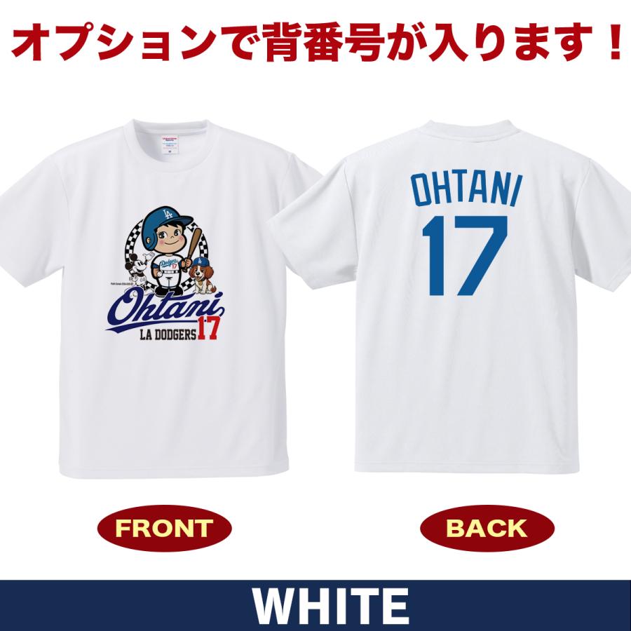 大谷翔平 グッズ Tシャツ MLB ドジャース風 ユニフォーム風 デコピン