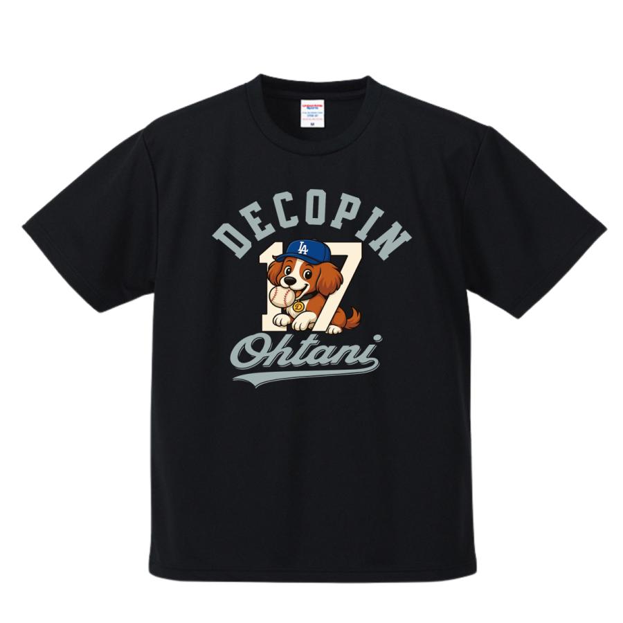 大谷翔平 Tシャツ デコピン MLB ドジャース風 ユニフォーム キッズ