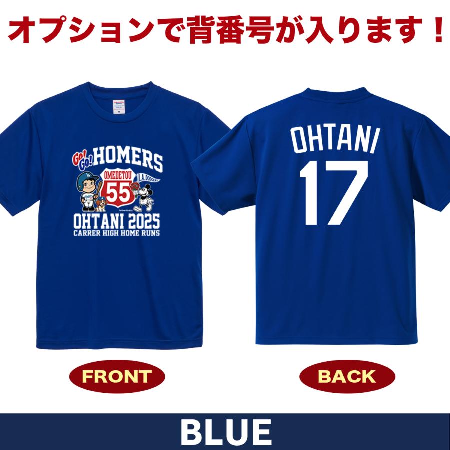 大谷翔平 グッズ Tシャツ ドジャース 応援 55号 ホームラン 記念