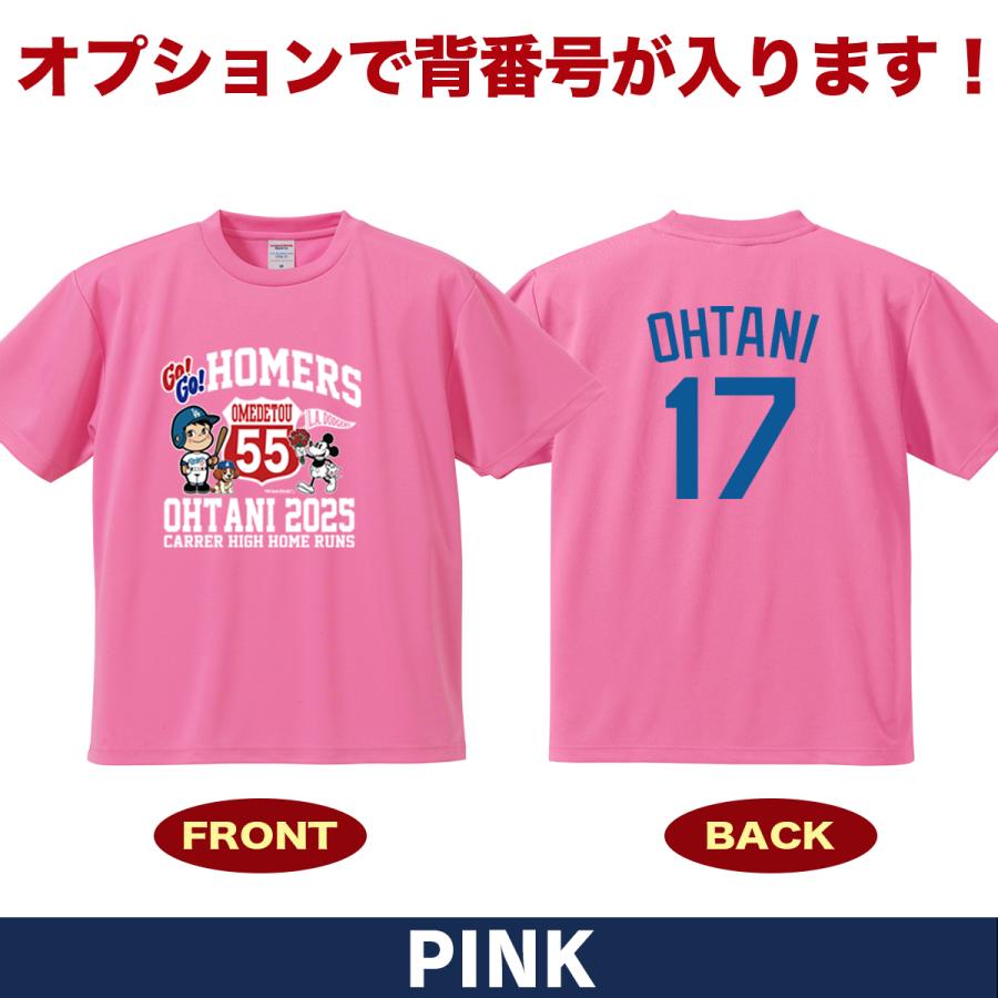 大谷翔平 グッズ Tシャツ ドジャース 応援 55号 ホームラン 記念 2025