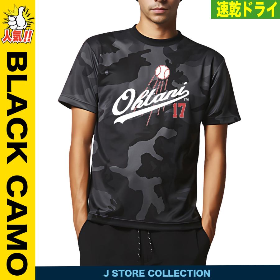 大谷tシャツ オオタニtシャツ 大谷 翔平 グッズ tシャツ 大谷グッズ ドジャース 野球 応援 デコピン レディース キッズ 大きいサイズ｜jstoreinter｜02