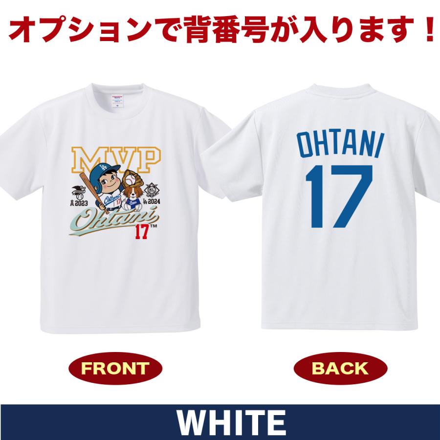 大谷翔平 グッズ tシャツ 大谷グッズ MVP ドジャース MLB 2024 大谷翔平 グッズ tシャツ 大谷グッズ MVP ドジャース MLB 2024