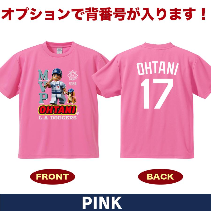 大谷翔平 グッズ tシャツ 大谷グッズ MVP ドジャース MLB 2024 大谷翔平 グッズ tシャツ 大谷グッズ MVP ドジャース MLB 2024