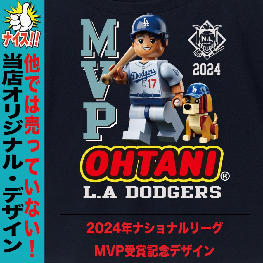 大谷翔平 グッズ tシャツ 大谷グッズ MVP ドジャース MLB 2024 大谷翔平 グッズ tシャツ 大谷グッズ MVP ドジャース MLB 2024