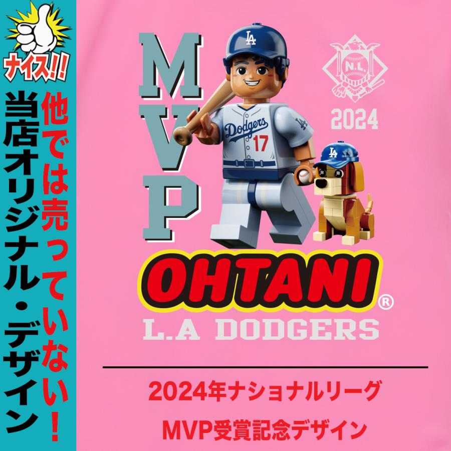 大谷翔平 グッズ tシャツ 大谷グッズ MVP ドジャース MLB 2024 大谷翔平 グッズ tシャツ 大谷グッズ MVP ドジャース MLB 2024