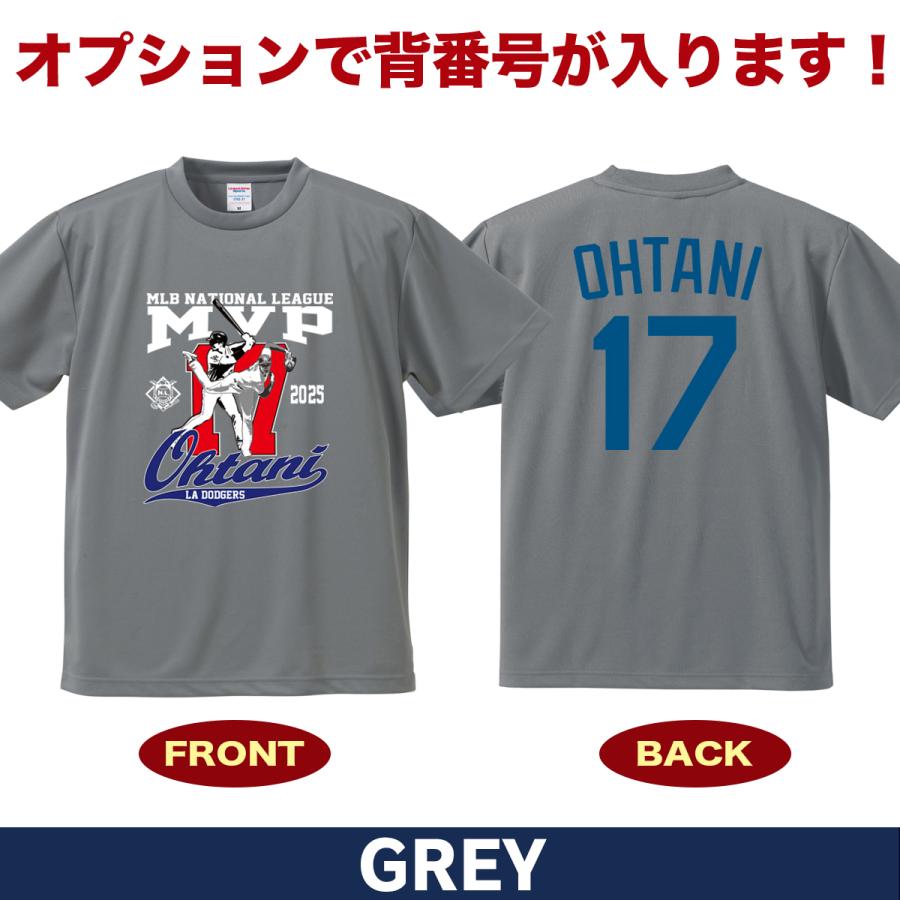 大谷翔平 グッズ Tシャツ 2025 MVP 記念 ワールドシリーズ 優勝