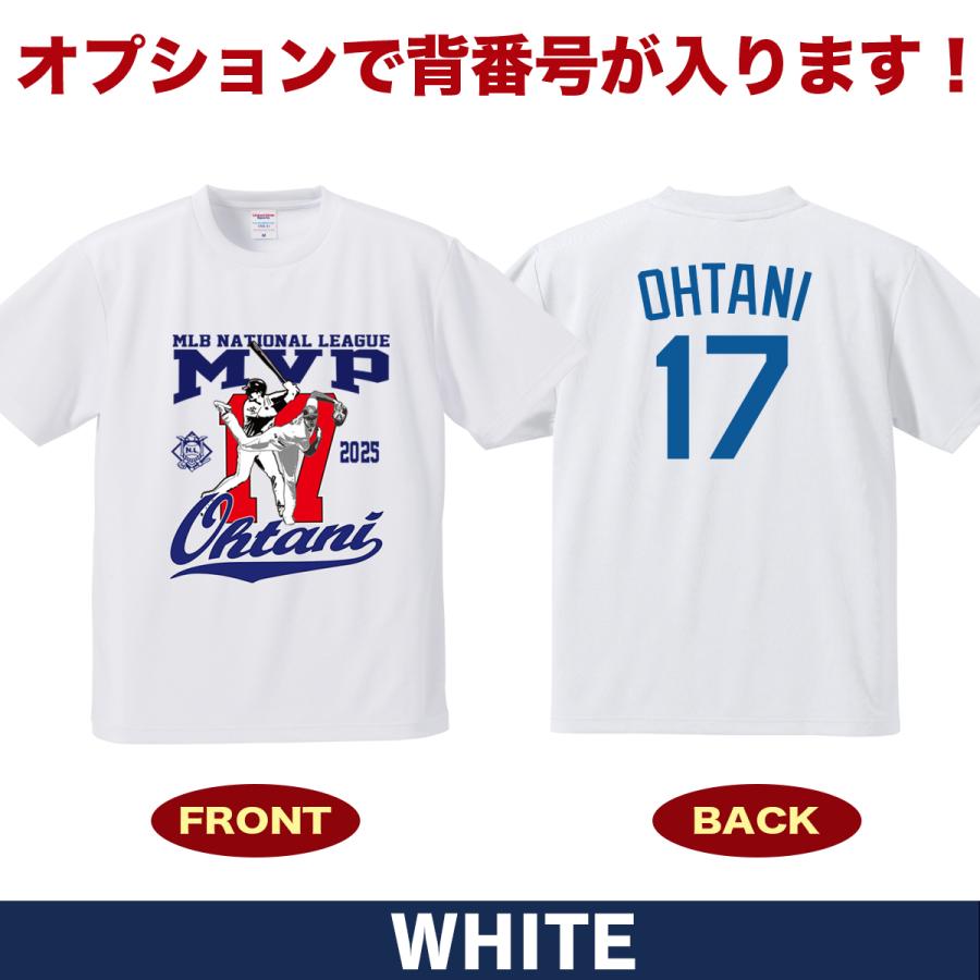 大谷翔平 グッズ Tシャツ 2025 MVP 記念 ワールドシリーズ 優勝
