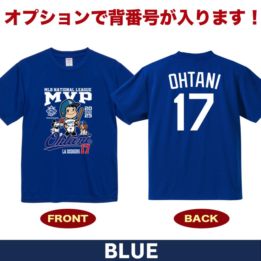 大谷翔平 グッズ Tシャツ 2025 MVP 記念 ワールドシリーズ 優勝