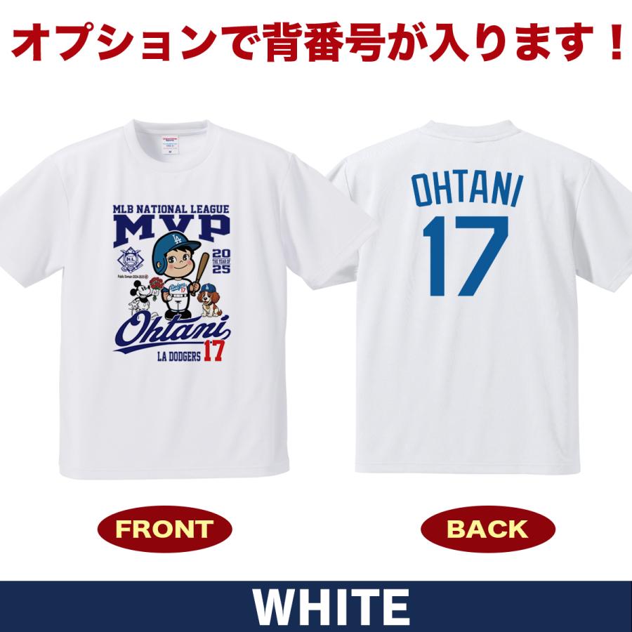 大谷翔平 グッズ Tシャツ 2025 MVP 記念 ワールドシリーズ 優勝