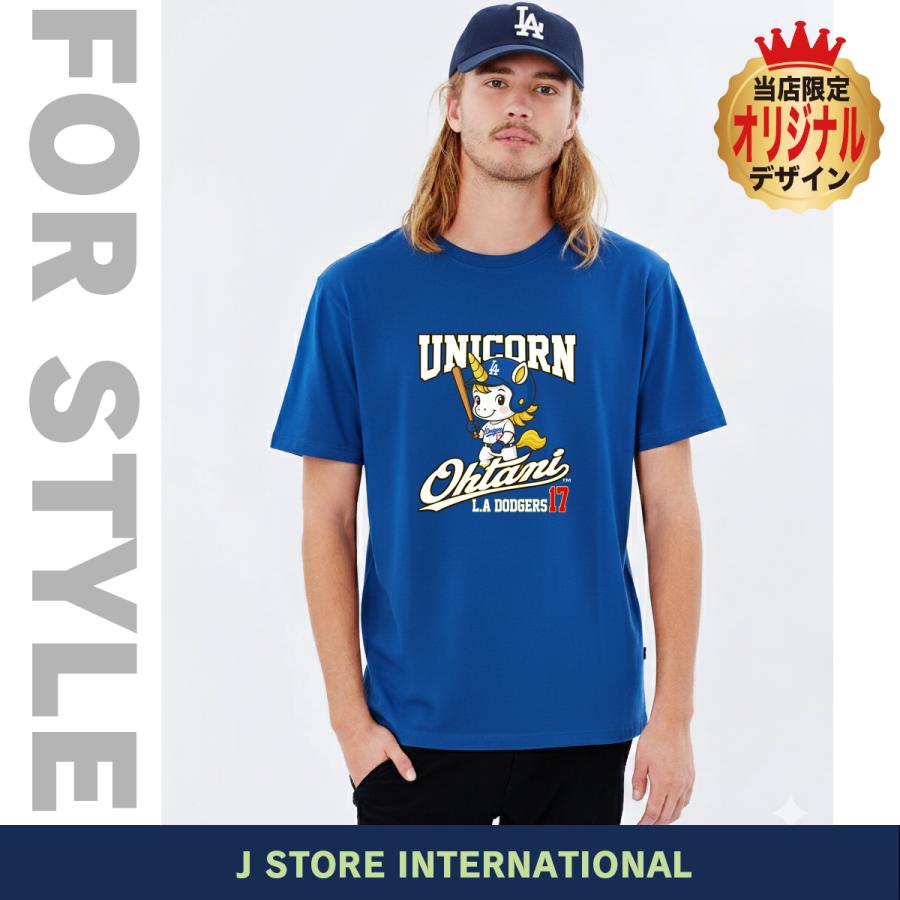 大谷翔平 グッズ Tシャツ ユニコーン 2025 ワールドシリーズ 優勝 MVP