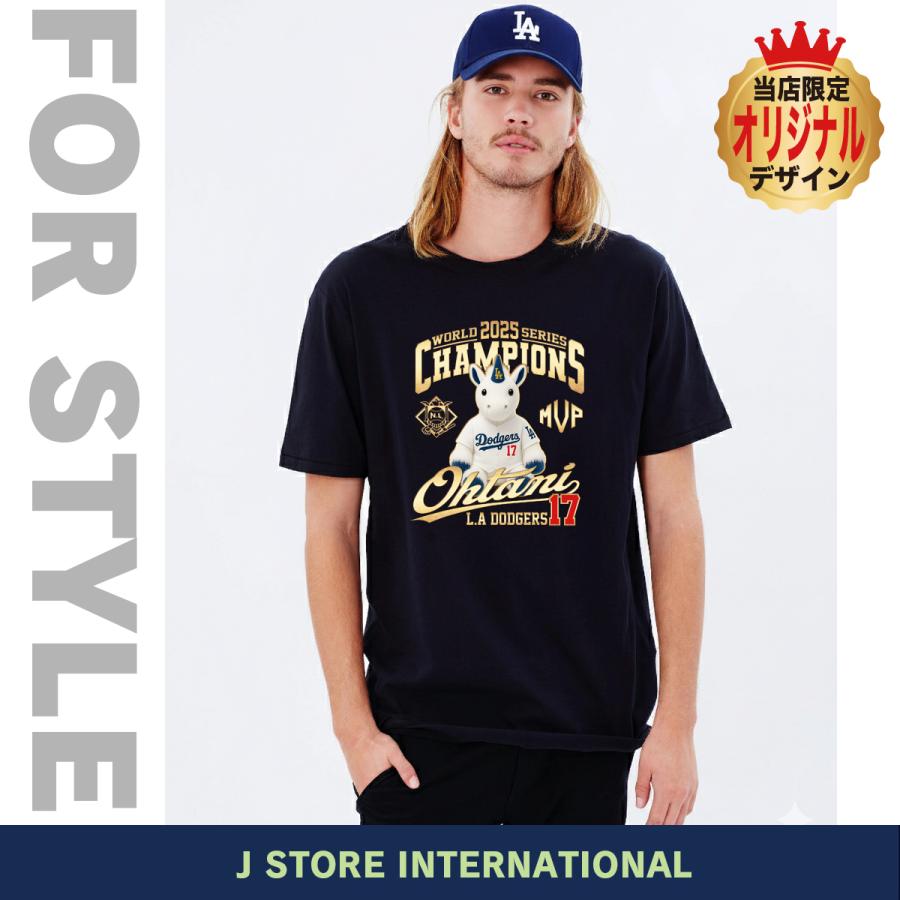 大谷翔平 グッズ Tシャツ ユニコーン 2025 ワールドシリーズ 優勝 MVP