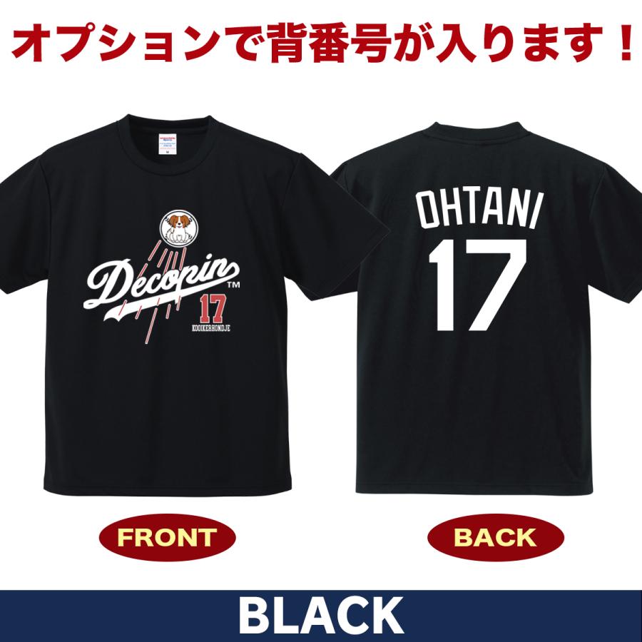 大谷翔平 デコピン Tシャツ MLB ドジャース オリジナルプリント 大谷翔平 デコピン Tシャツ MLB ドジャース オリジナルプリント