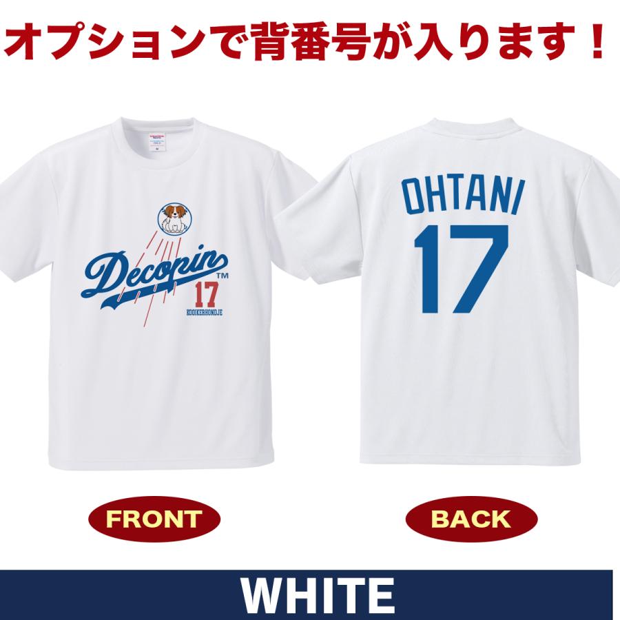 大谷翔平 デコピン Tシャツ MLB ドジャース オリジナルプリント 大谷翔平 デコピン Tシャツ MLB ドジャース オリジナルプリント