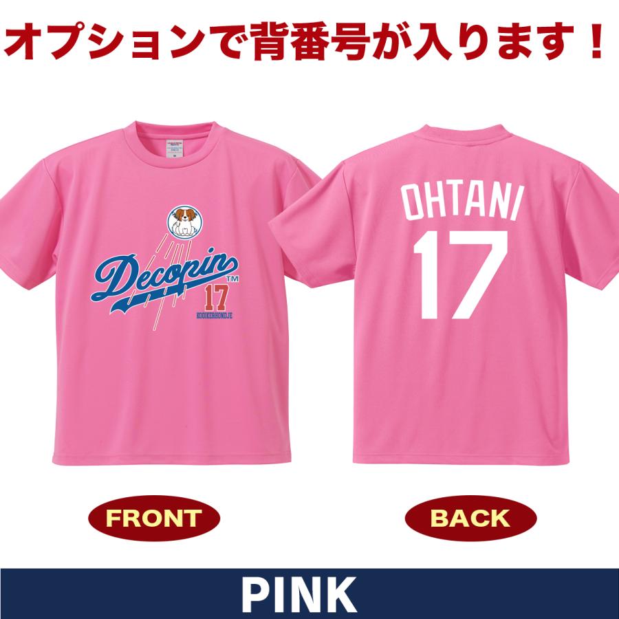 大谷翔平 デコピン Tシャツ MLB ドジャース オリジナルプリント 大谷翔平 デコピン Tシャツ MLB ドジャース オリジナルプリント