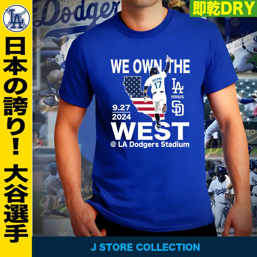 〈正規品〉大谷翔平　デコピン　Tシャツ　ドジャース デコピン 大谷翔平 ドジャース 半袖 Tシャツ Decoy T-Shirt