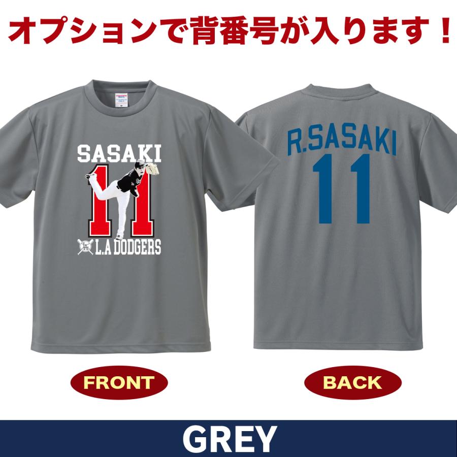 佐々木朗希 グッズ tシャツ 佐々木朗希tシャツ MLB ドジャース
