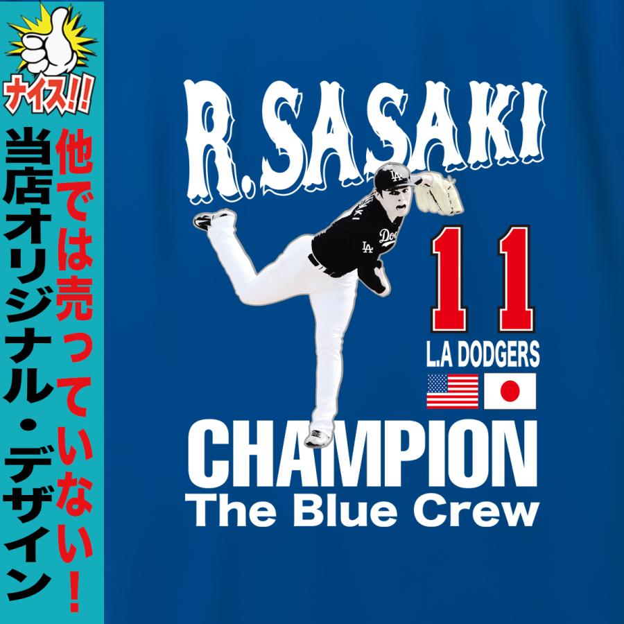 佐々木希　サントリー　カロリ。オリジナルTシャツ　Lサイズ 佐々木朗希 グッズ tシャツ 佐々木朗希tシャツ MLB ドジャース