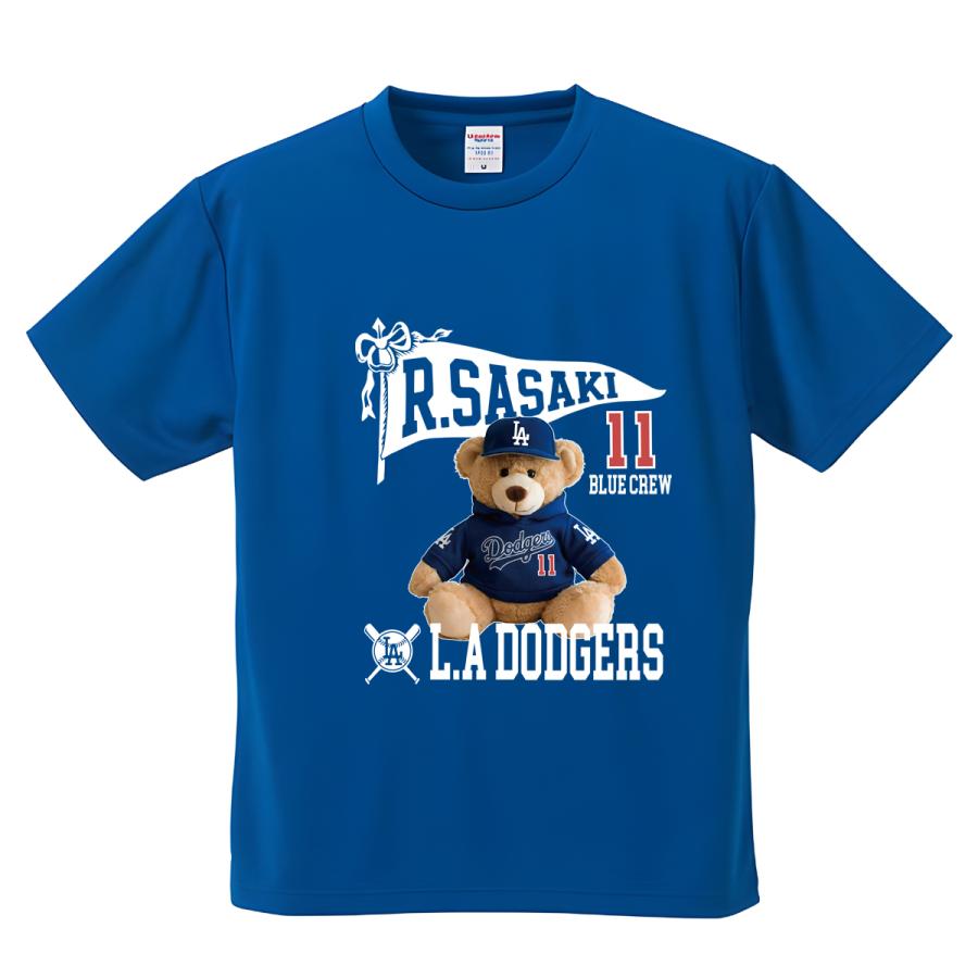 佐々木朗希 グッズ Tシャツ ドジャース 野球 応援 名入れ 速乾ドライ