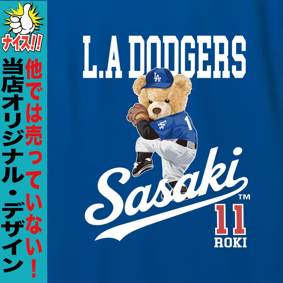 佐々木希　サントリー　カロリ。オリジナルTシャツ　Lサイズ サントリー カロリ。CM カロT当たる篇 佐々木希 - YouTube