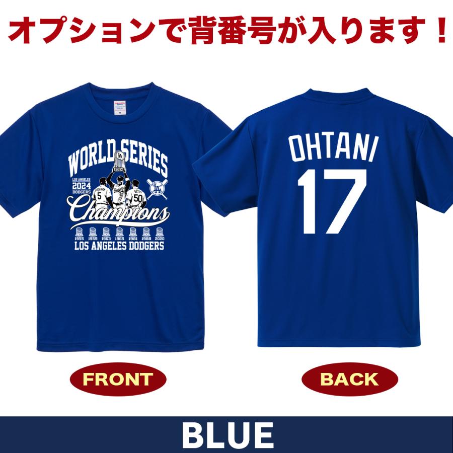 ドジャース　大谷　ワールドシリーズ優勝記念ユニフォーム　Mサイズ【正規品】 NIKE 【MS】大谷翔平 2024年ワールドシリーズ優勝時着用 グレー