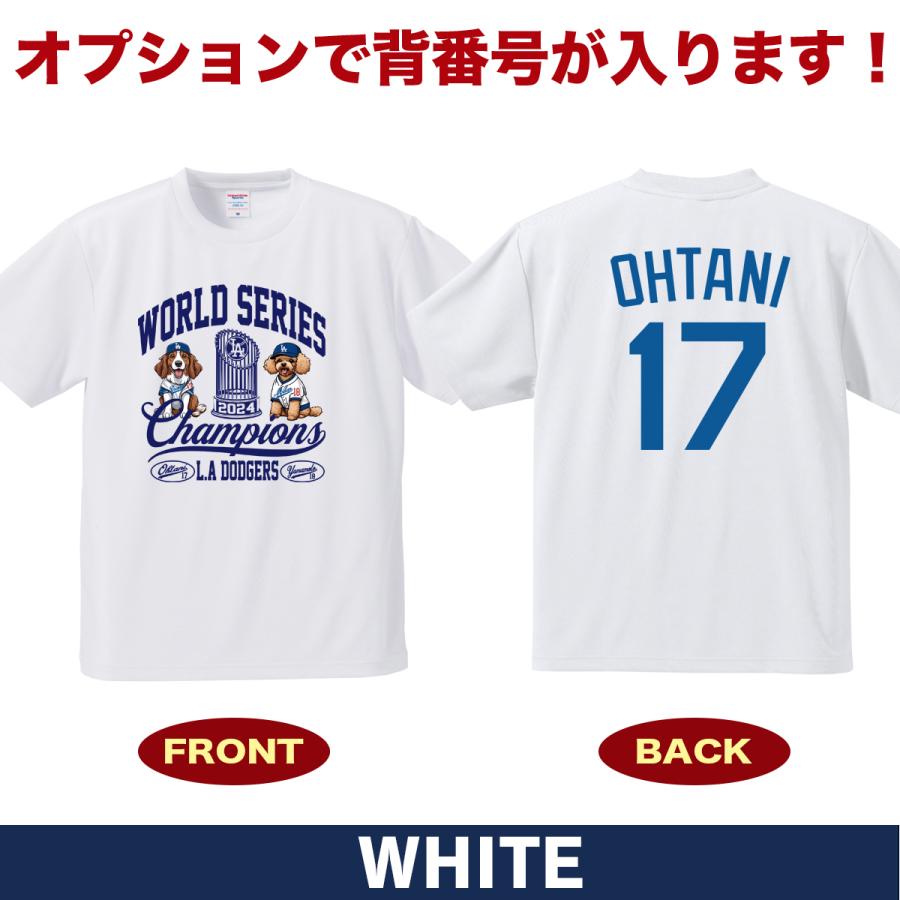 大谷翔平 グッズ tシャツ 大谷グッズ ワールドシリーズ 大谷翔平 グッズ tシャツ 大谷グッズ ワールドシリーズ