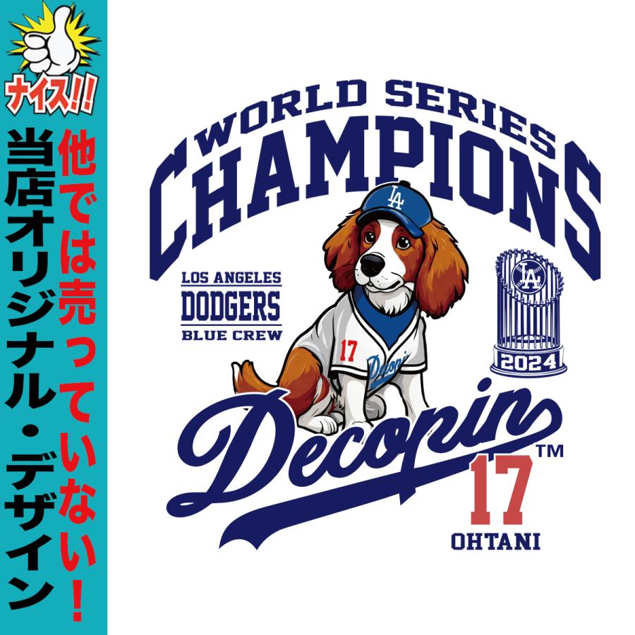 大谷翔平 グッズ tシャツ 大谷グッズ ワールドシリーズ 大谷翔平 グッズ tシャツ 大谷グッズ ワールドシリーズ