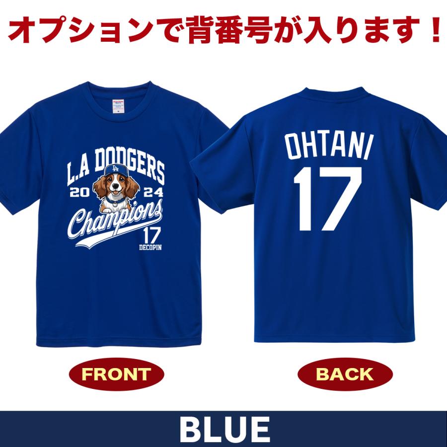 大谷翔平 グッズ tシャツ 大谷グッズ ワールドシリーズ 大谷翔平 グッズ tシャツ 大谷グッズ ワールドシリーズ